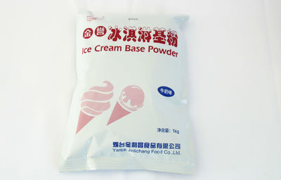 以優(yōu)質原料鑄就冰淇淋品牌，贏得客戶忠誠與市場口碑